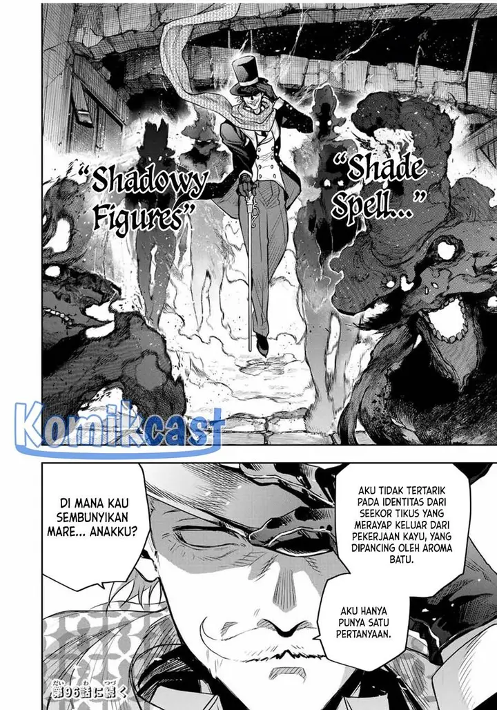 image-komik-a-court-magician-who-was-focused-on-supportive-magic-because-his-allies-were-too-weak-aims-to-become-the-strongest-after-being-banished-chapter-95-19/20