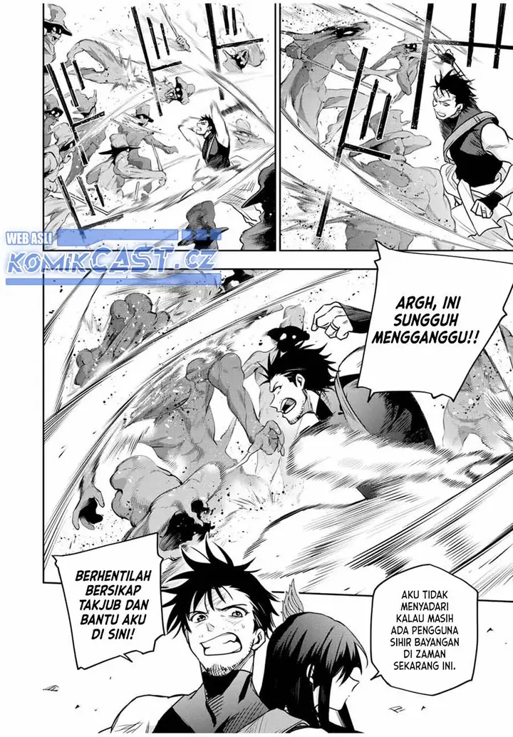 image-komik-a-court-magician-who-was-focused-on-supportive-magic-because-his-allies-were-too-weak-aims-to-become-the-strongest-after-being-banished-chapter-96-7/18