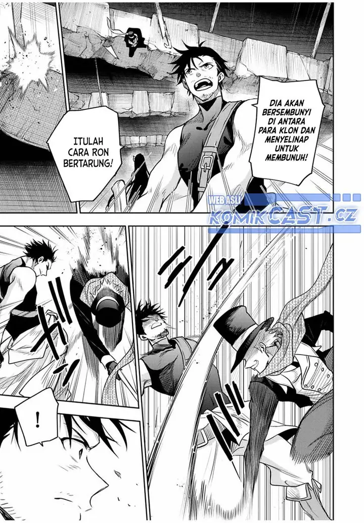 image-komik-a-court-magician-who-was-focused-on-supportive-magic-because-his-allies-were-too-weak-aims-to-become-the-strongest-after-being-banished-chapter-96-8/18