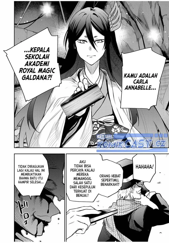 image-komik-a-court-magician-who-was-focused-on-supportive-magic-because-his-allies-were-too-weak-aims-to-become-the-strongest-after-being-banished-chapter-96-11/18