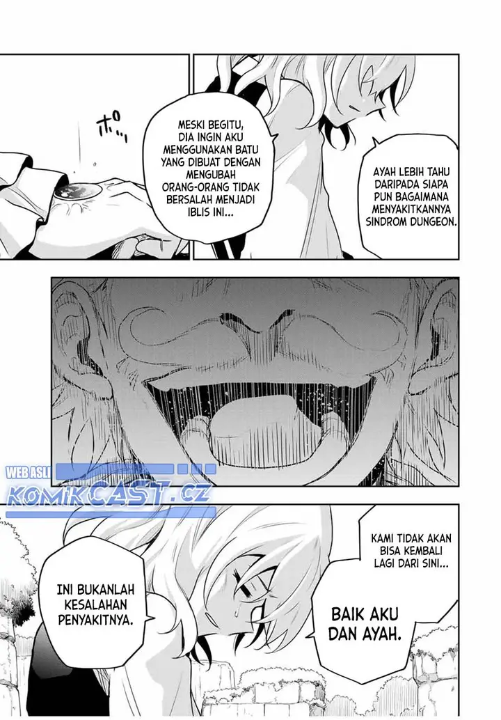 image-komik-a-court-magician-who-was-focused-on-supportive-magic-because-his-allies-were-too-weak-aims-to-become-the-strongest-after-being-banished-chapter-96-16/18