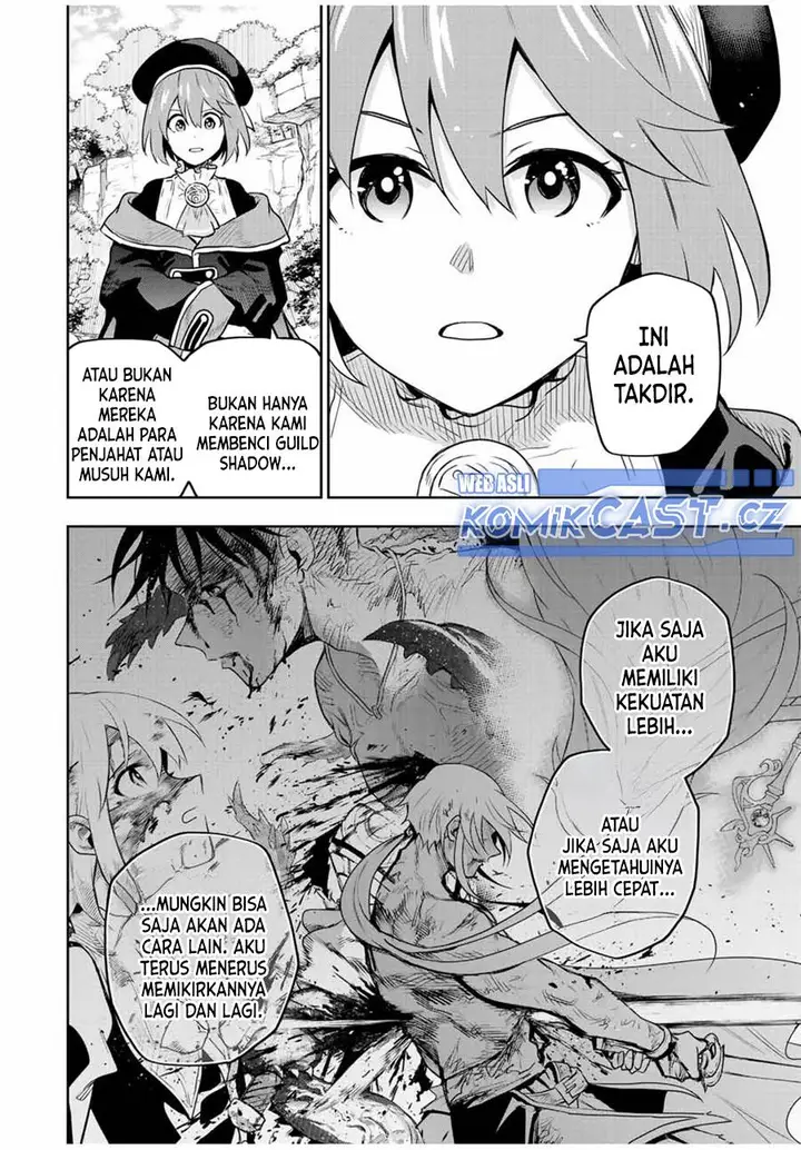 image-komik-a-court-magician-who-was-focused-on-supportive-magic-because-his-allies-were-too-weak-aims-to-become-the-strongest-after-being-banished-chapter-97-3/17