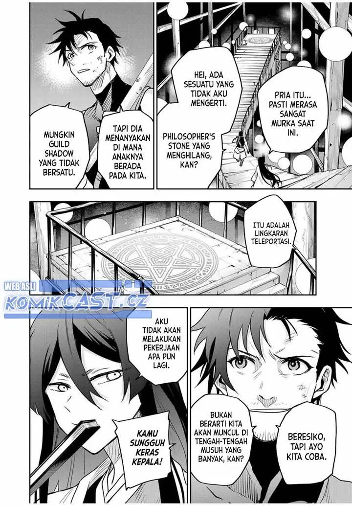 image-komik-a-court-magician-who-was-focused-on-supportive-magic-because-his-allies-were-too-weak-aims-to-become-the-strongest-after-being-banished-chapter-97-13/17