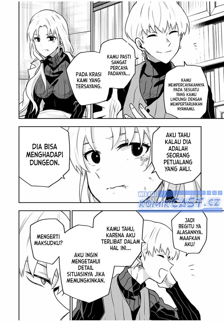 image-komik-a-court-magician-who-was-focused-on-supportive-magic-because-his-allies-were-too-weak-aims-to-become-the-strongest-after-being-banished-chapter-98-1/20