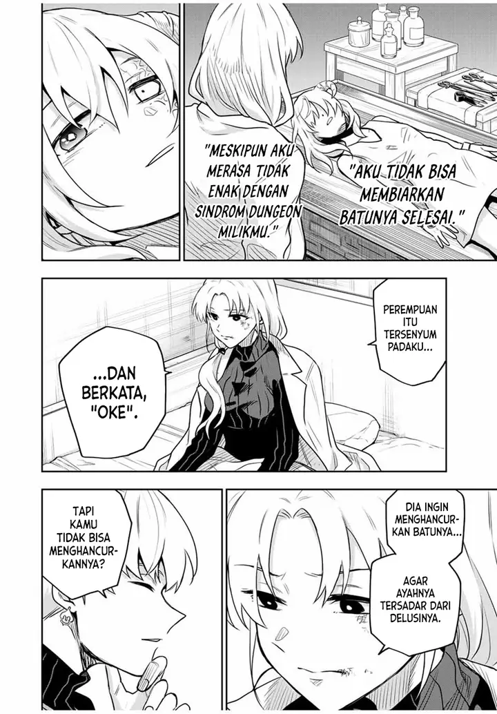 image-komik-a-court-magician-who-was-focused-on-supportive-magic-because-his-allies-were-too-weak-aims-to-become-the-strongest-after-being-banished-chapter-98-5/20