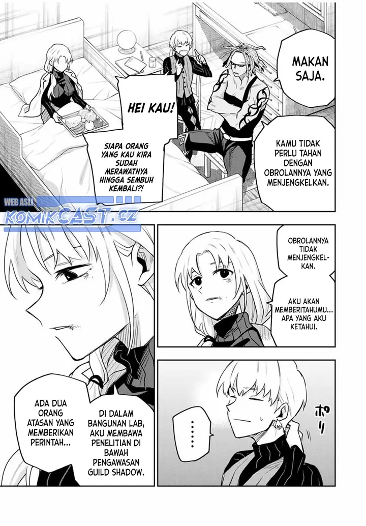 image-komik-a-court-magician-who-was-focused-on-supportive-magic-because-his-allies-were-too-weak-aims-to-become-the-strongest-after-being-banished-chapter-98-12/20