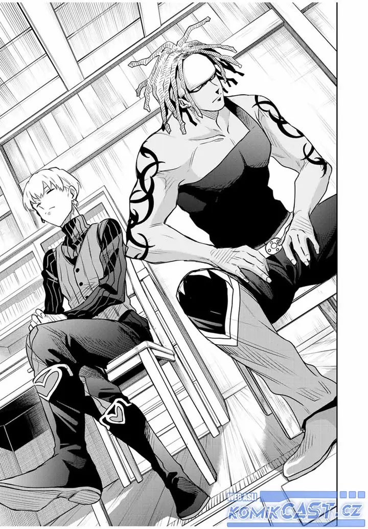 image-komik-a-court-magician-who-was-focused-on-supportive-magic-because-his-allies-were-too-weak-aims-to-become-the-strongest-after-being-banished-chapter-98-16/20
