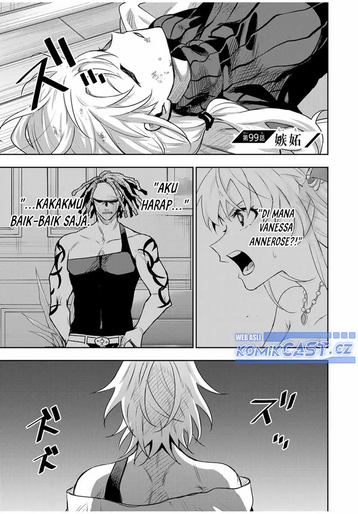image-komik-a-court-magician-who-was-focused-on-supportive-magic-because-his-allies-were-too-weak-aims-to-become-the-strongest-after-being-banished-chapter-99-0/14