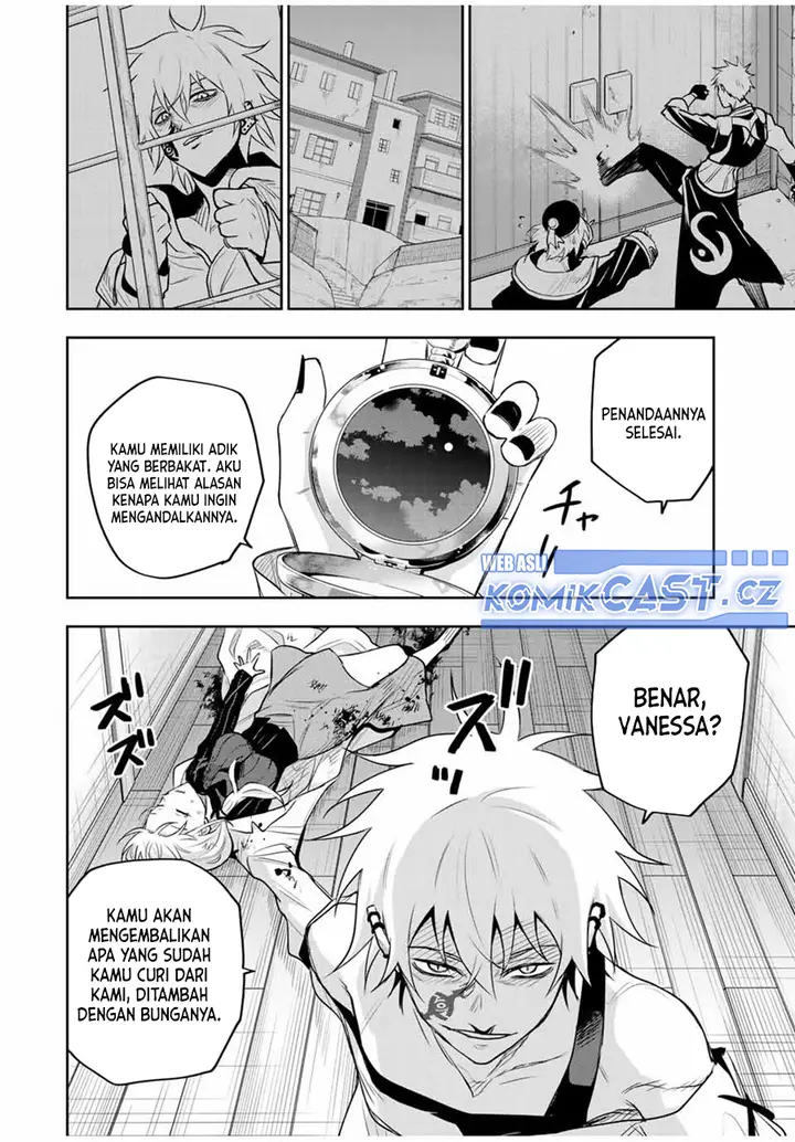 image-komik-a-court-magician-who-was-focused-on-supportive-magic-because-his-allies-were-too-weak-aims-to-become-the-strongest-after-being-banished-chapter-99-1/14