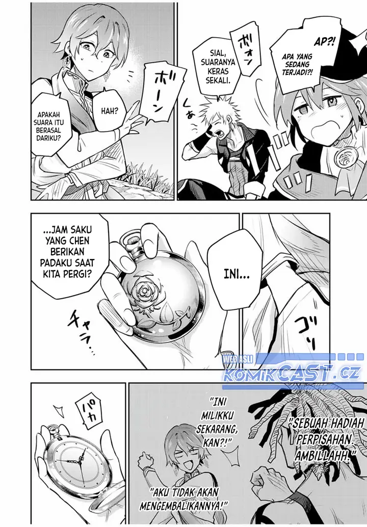 image-komik-a-court-magician-who-was-focused-on-supportive-magic-because-his-allies-were-too-weak-aims-to-become-the-strongest-after-being-banished-chapter-99-11/14