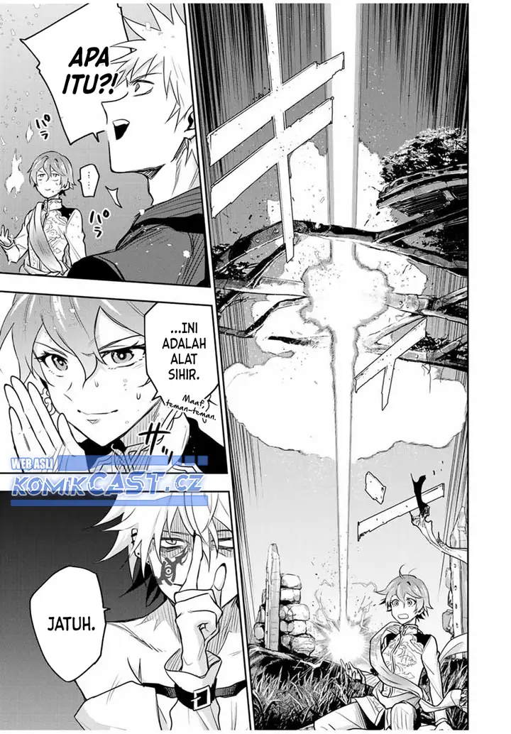 image-komik-a-court-magician-who-was-focused-on-supportive-magic-because-his-allies-were-too-weak-aims-to-become-the-strongest-after-being-banished-chapter-99-12/14