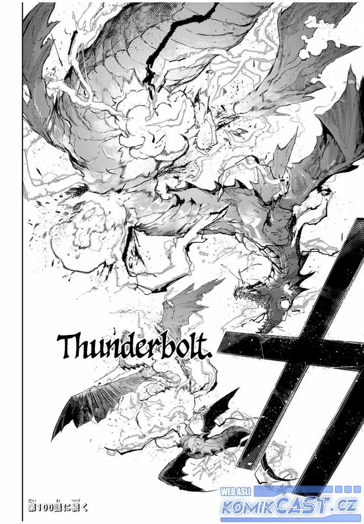 image-komik-a-court-magician-who-was-focused-on-supportive-magic-because-his-allies-were-too-weak-aims-to-become-the-strongest-after-being-banished-chapter-99-13/14