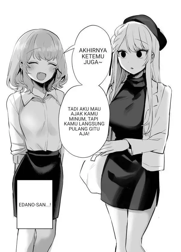 image-komik-a-cute-girlfriend-chapter-14-0/3