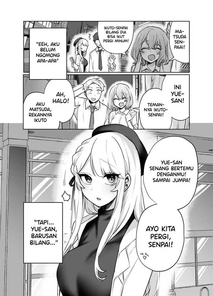 image-komik-a-cute-girlfriend-chapter-15-0/5