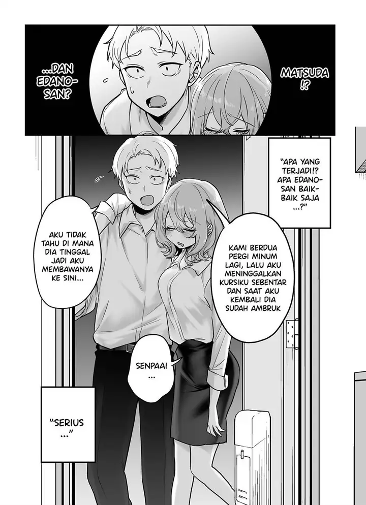 image-komik-a-cute-girlfriend-chapter-21-0/4