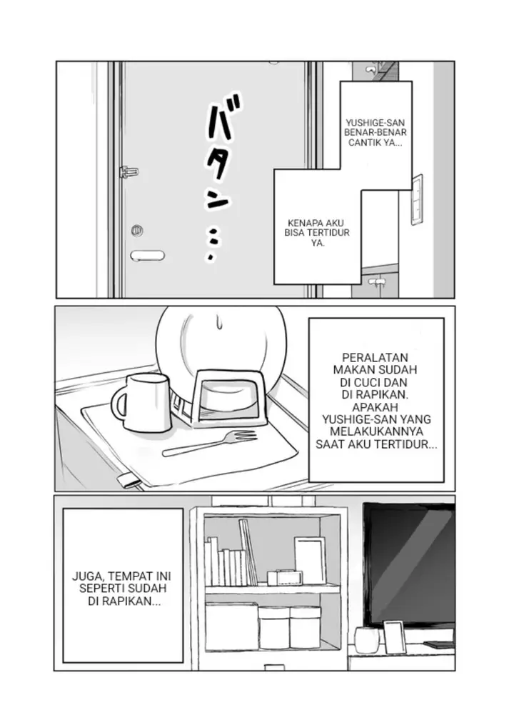 image-komik-a-cute-girlfriend-chapter-9-2/4