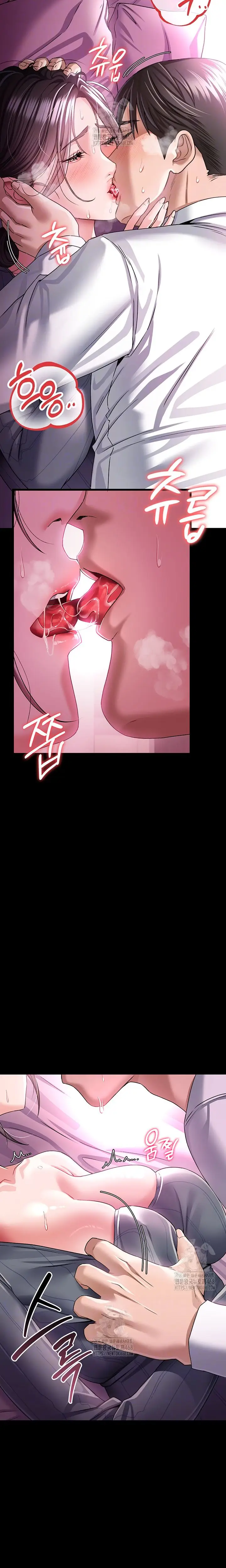 image-komik-a-dangerous-deal-and-the-girl-next-door-chapter-11-4/22