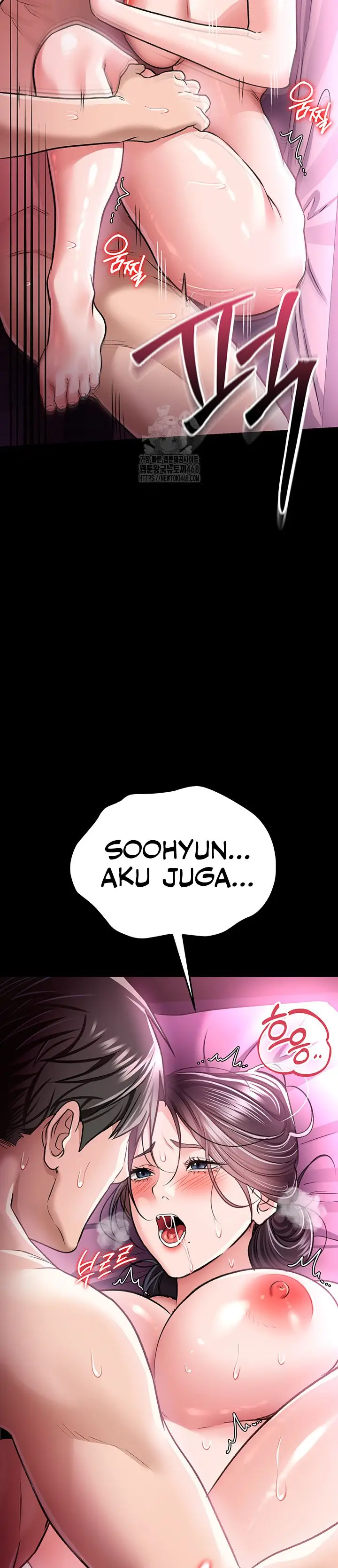 image-komik-a-dangerous-deal-and-the-girl-next-door-chapter-12-6/24