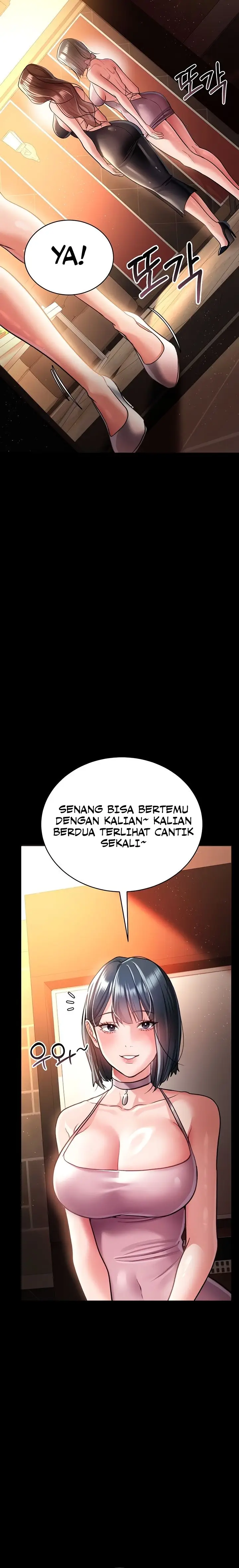 image-komik-a-dangerous-deal-and-the-girl-next-door-chapter-15-17/20