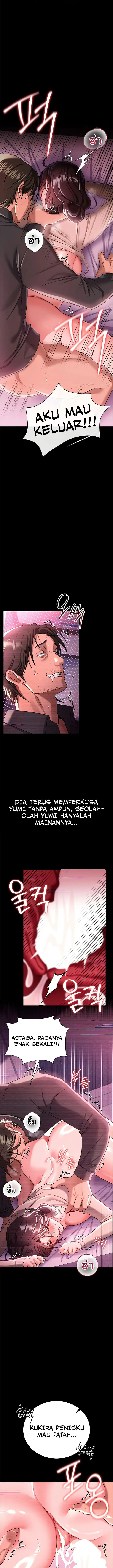 image-komik-a-dangerous-deal-and-the-girl-next-door-chapter-32-5/22