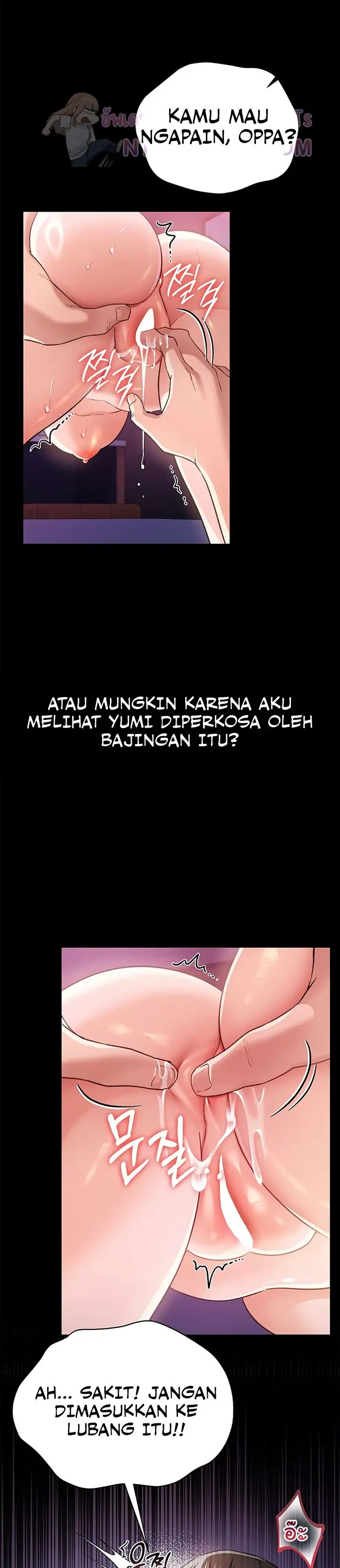 image-komik-a-dangerous-deal-and-the-girl-next-door-chapter-32-18/22
