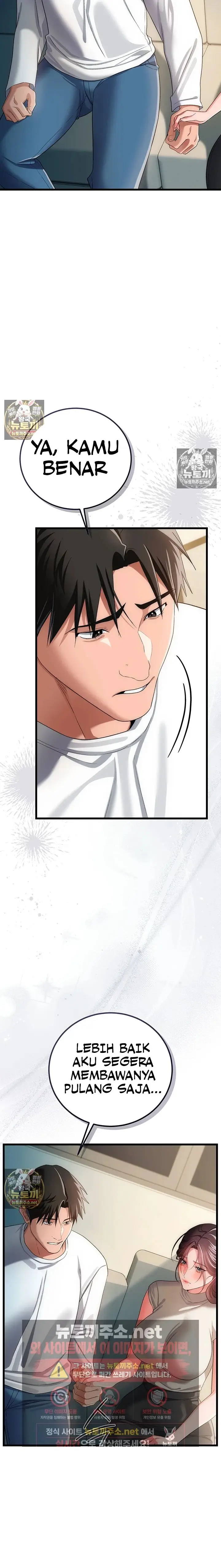 image-komik-a-dangerous-deal-and-the-girl-next-door-chapter-49-4/17