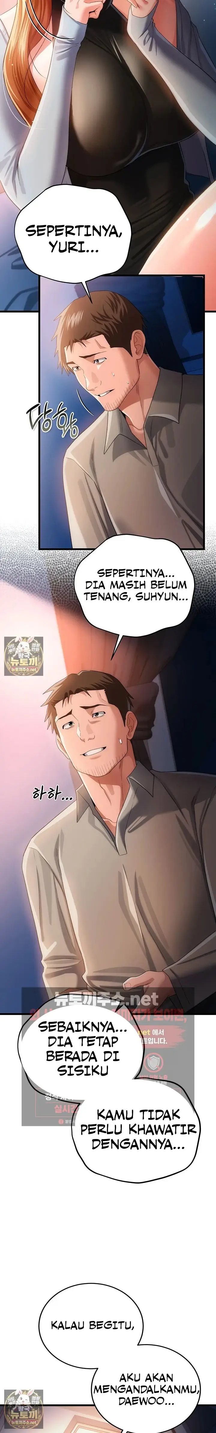 image-komik-a-dangerous-deal-and-the-girl-next-door-chapter-49-6/17