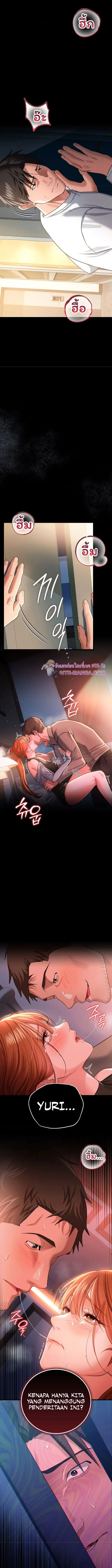 image-komik-a-dangerous-deal-and-the-girl-next-door-chapter-50-11/21