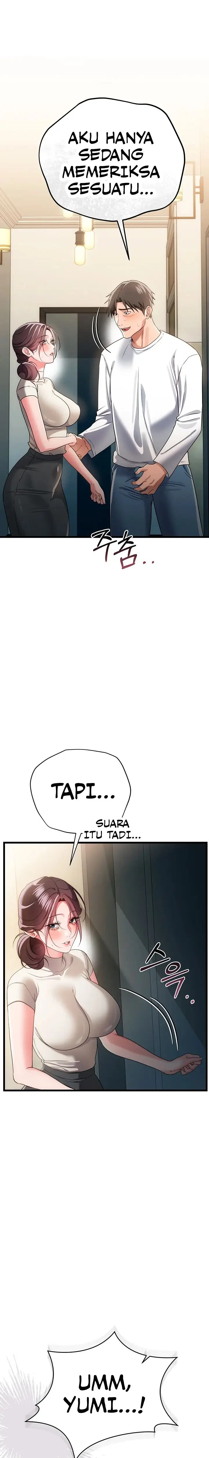 image-komik-a-dangerous-deal-and-the-girl-next-door-chapter-51-16/20