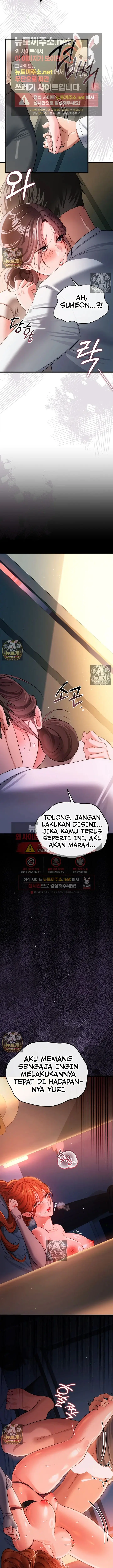 image-komik-a-dangerous-deal-and-the-girl-next-door-chapter-51-17/20