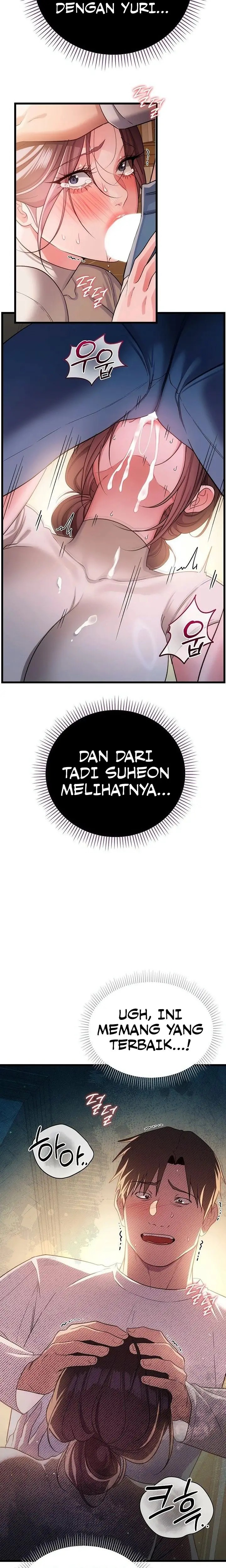 image-komik-a-dangerous-deal-and-the-girl-next-door-chapter-53-10/18