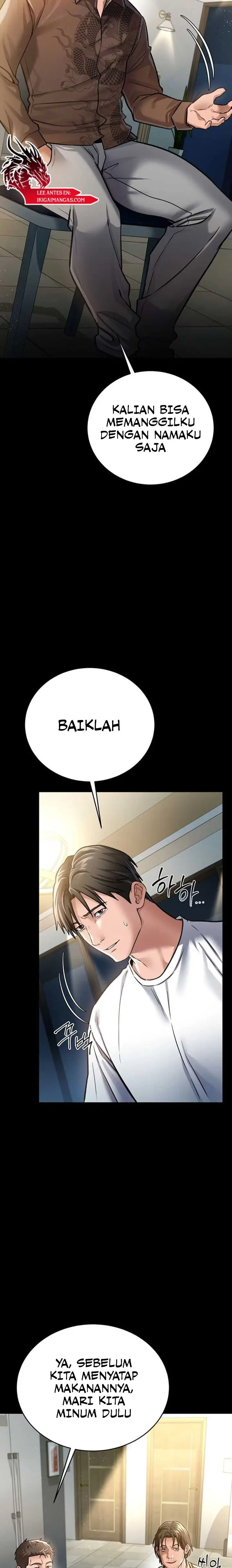 image-komik-a-dangerous-deal-and-the-girl-next-door-chapter-7-4/25