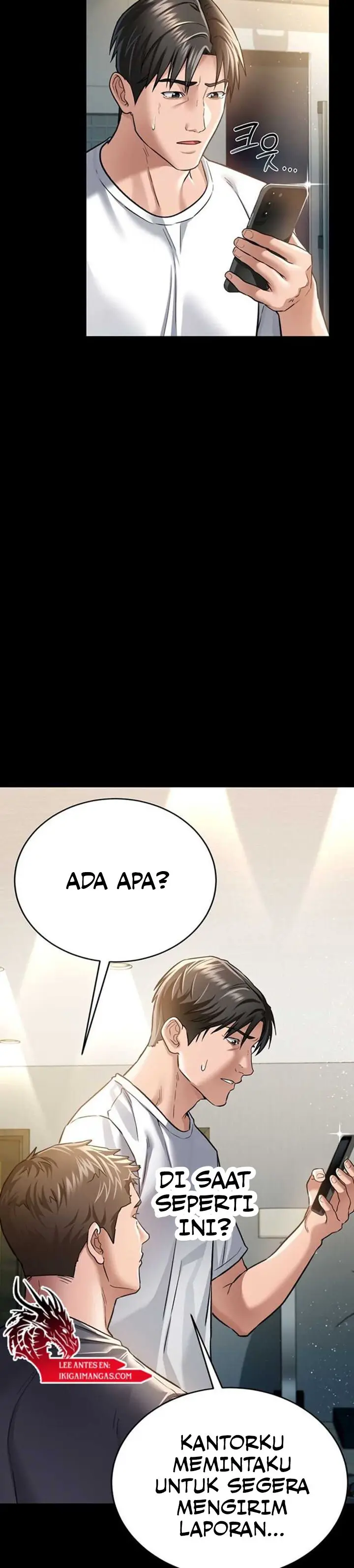 image-komik-a-dangerous-deal-and-the-girl-chapter-07-19/23