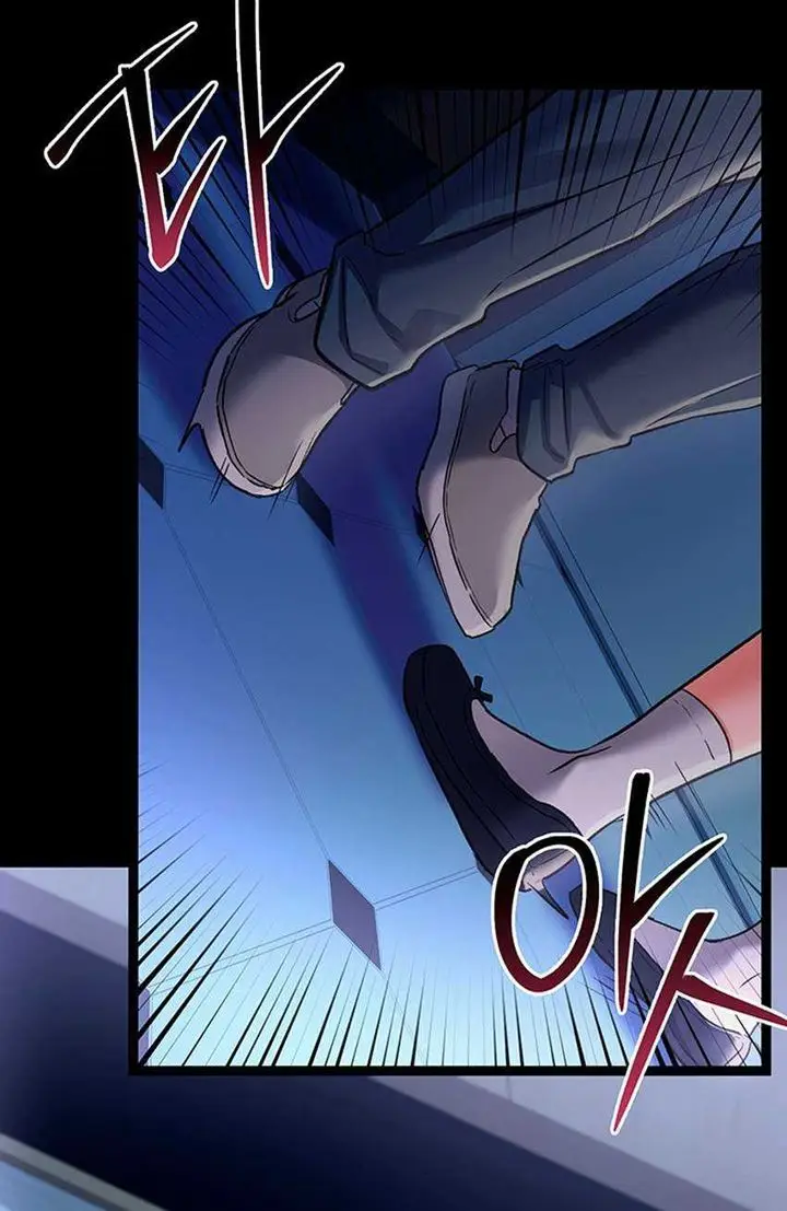 image-komik-a-dangerous-deal-and-the-girl-chapter-08-15/24