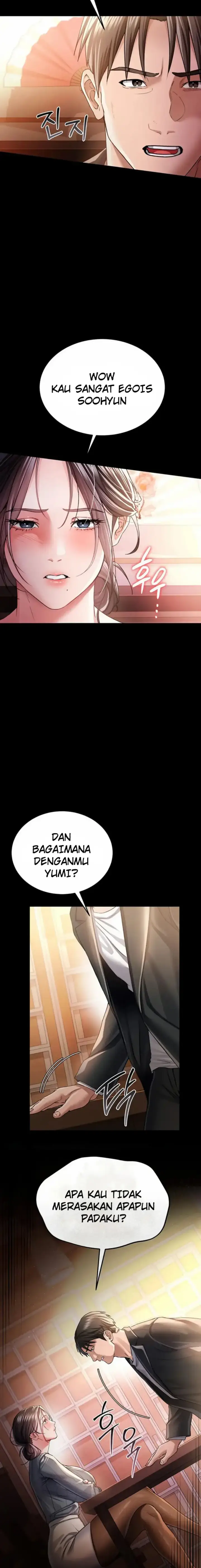 image-komik-a-dangerous-deal-and-the-girl-chapter-10-14/21