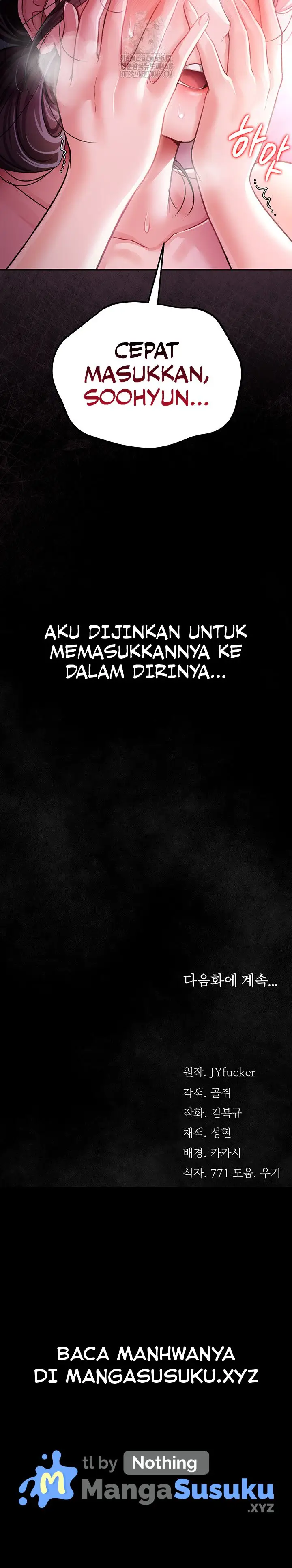 image-komik-a-dangerous-deal-and-the-girl-chapter-11-19/20