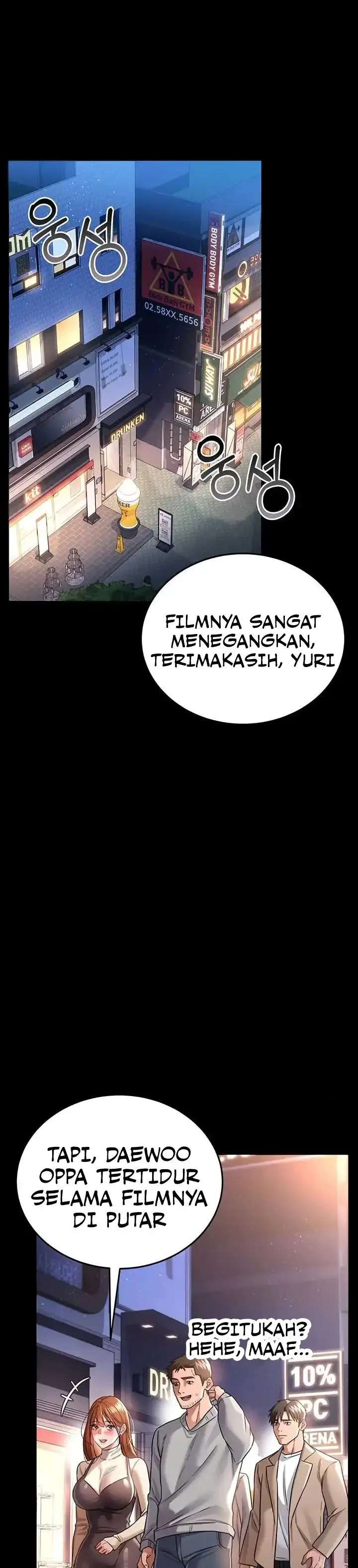 image-komik-a-dangerous-deal-and-the-girl-chapter-14-3/23