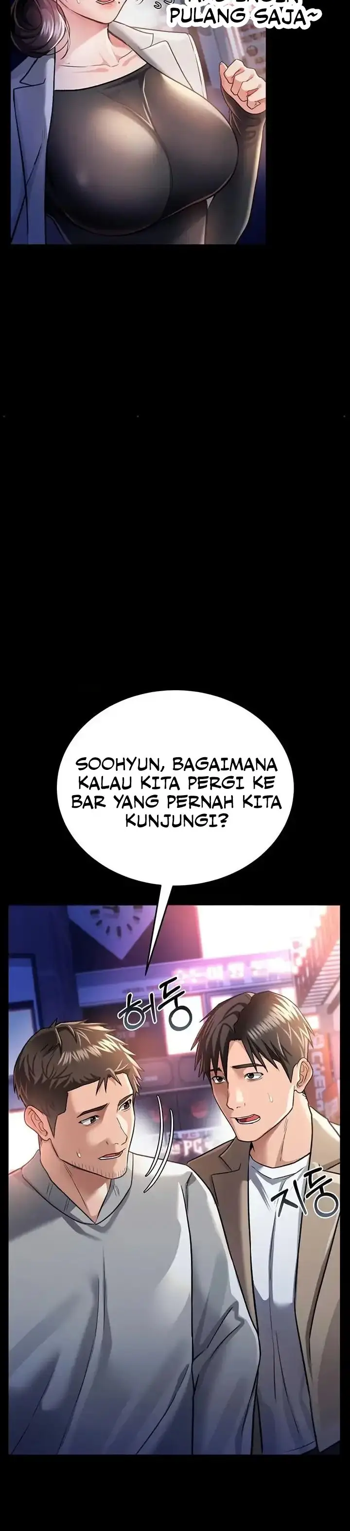 image-komik-a-dangerous-deal-and-the-girl-chapter-14-17/23