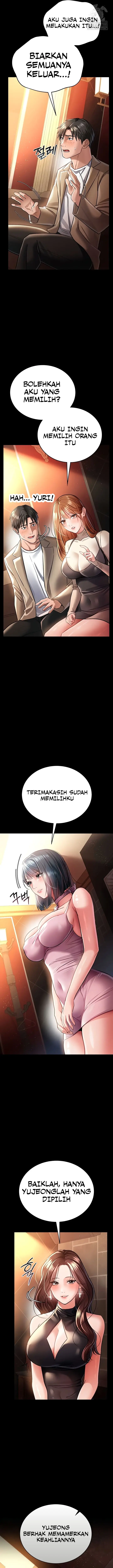 image-komik-a-dangerous-deal-and-the-girl-chapter-15-16/20