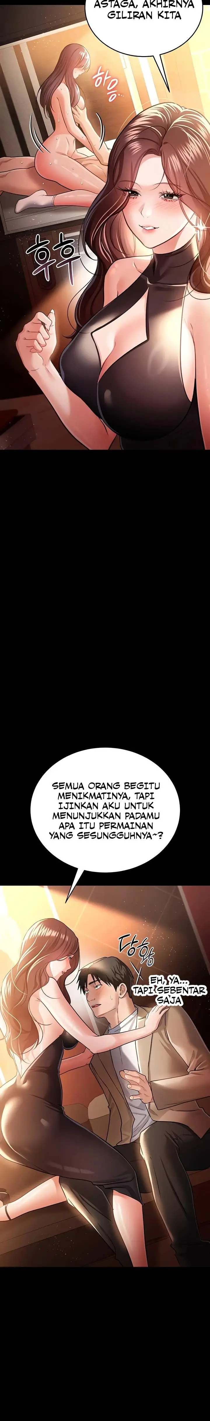 image-komik-a-dangerous-deal-and-the-girl-chapter-17-3/23