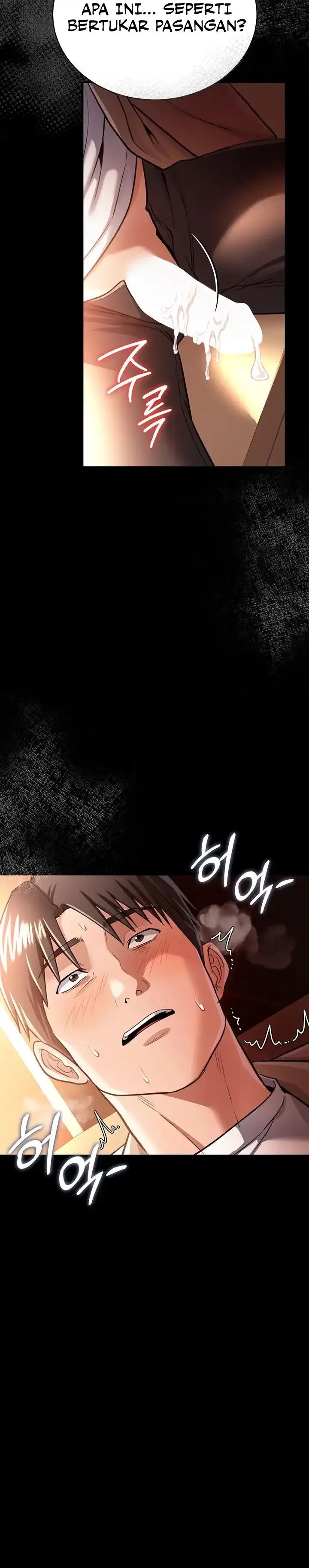 image-komik-a-dangerous-deal-and-the-girl-chapter-18-1/23