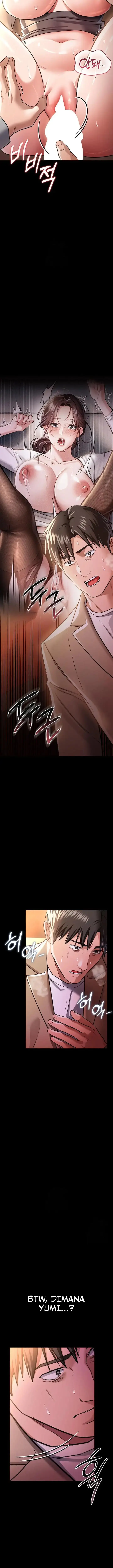 image-komik-a-dangerous-deal-and-the-girl-chapter-18-10/23