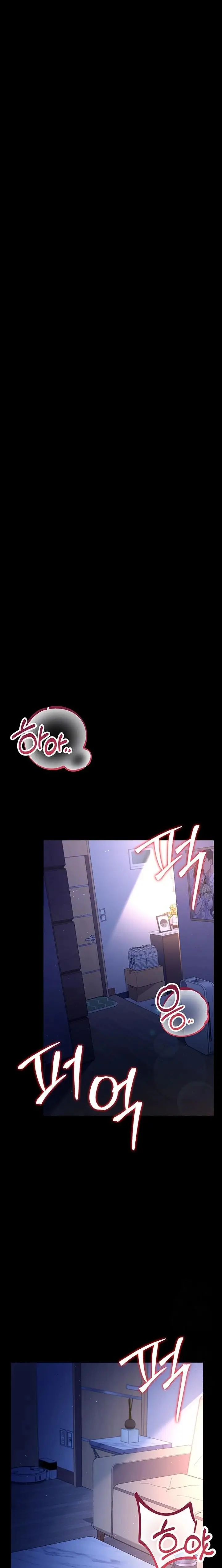 image-komik-a-dangerous-deal-and-the-girl-chapter-19-1/19