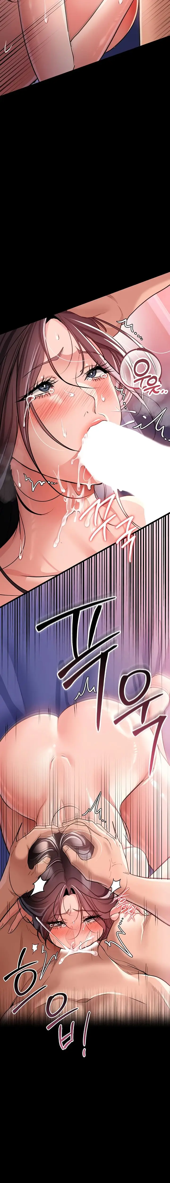 image-komik-a-dangerous-deal-and-the-girl-chapter-21-13/25