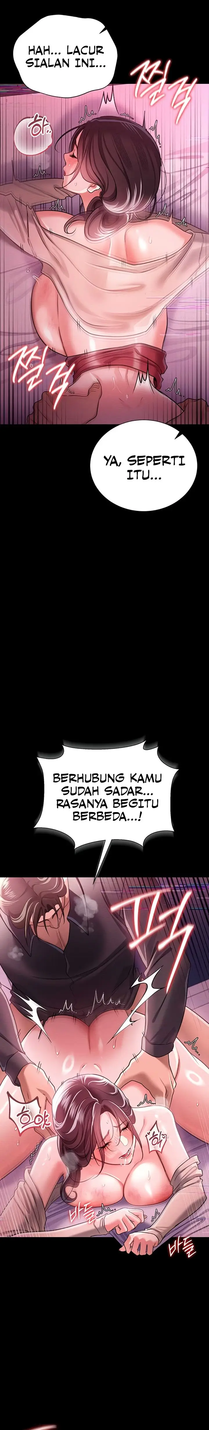 image-komik-a-dangerous-deal-and-the-girl-chapter-31-13/18