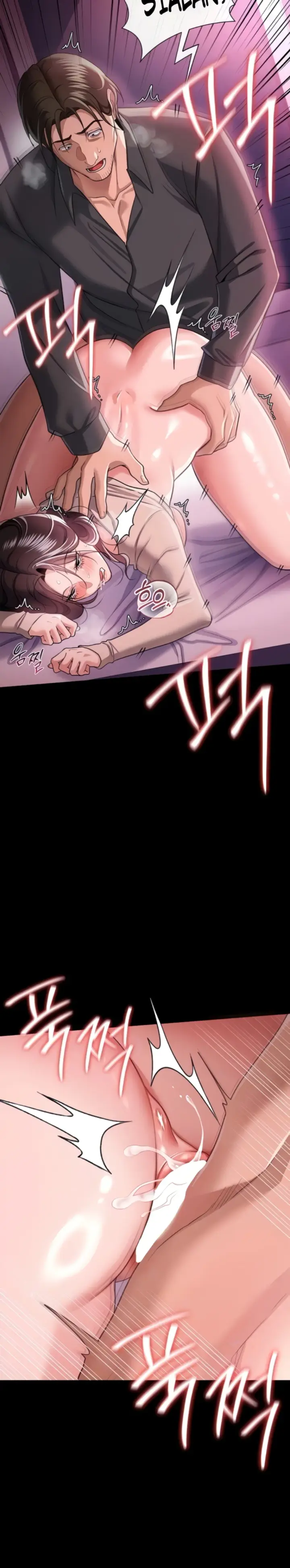 image-komik-a-dangerous-deal-and-the-girl-chapter-32-2/31