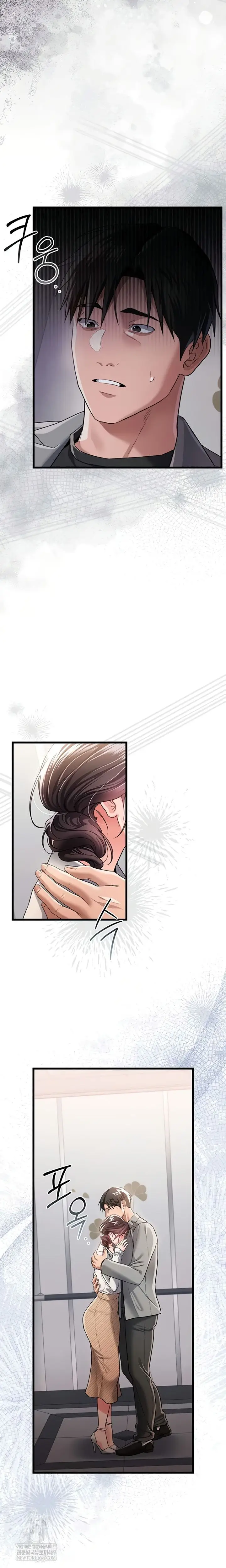image-komik-a-dangerous-deal-and-the-girl-chapter-35-7/18