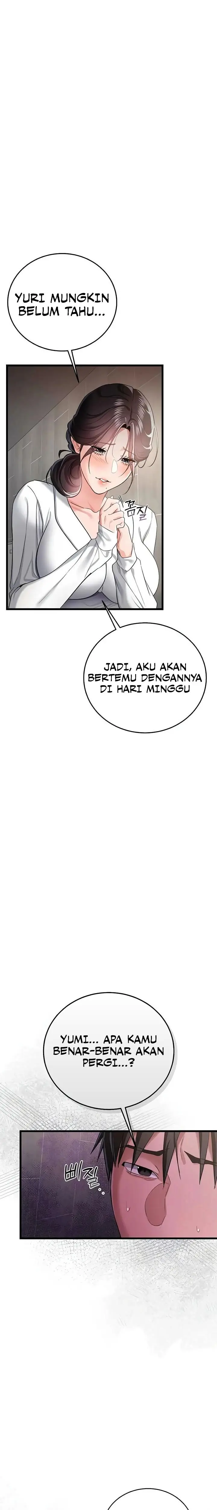 image-komik-a-dangerous-deal-and-the-girl-chapter-38-1/17