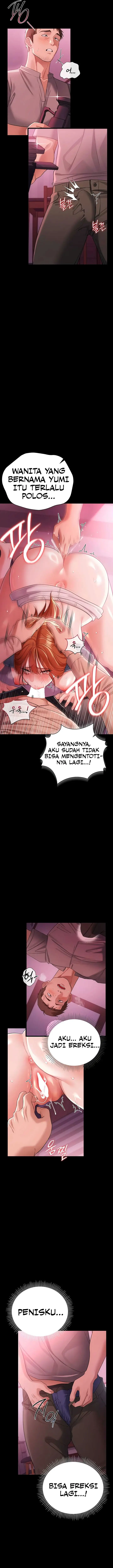 image-komik-a-dangerous-deal-and-the-girl-chapter-39-14/19