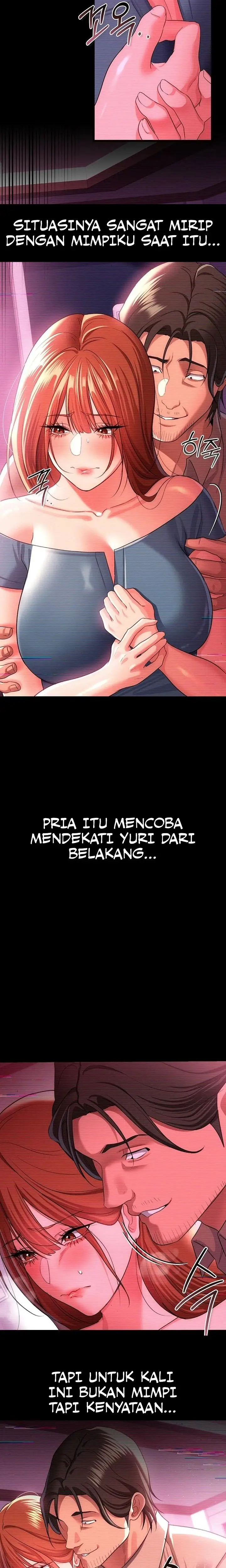 image-komik-a-dangerous-deal-and-the-girl-chapter-47-1/17